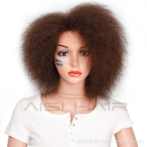 Aisi Hair Short Afro Wig Brown Synthetic kinky Curly Wigs for Women Fluffy African American Natural Black Hair Wigs
